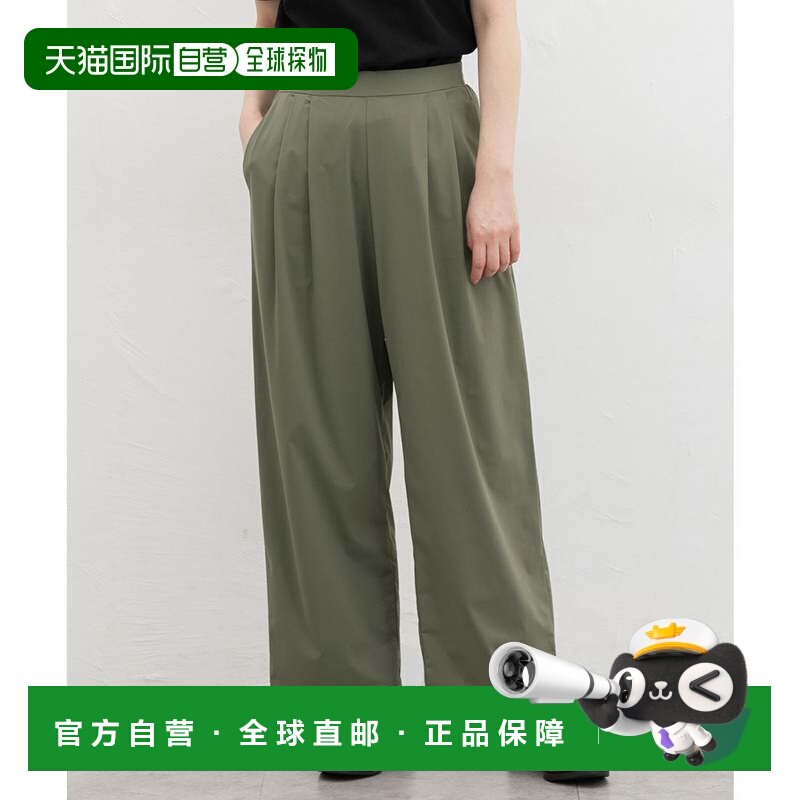 日本直邮Honeys 女士卡其色直筒裤 大码接触抗菌防臭速干裤子冷感