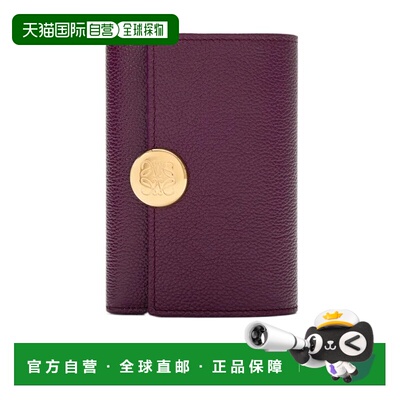 1h可退 香港直邮Loewe 竖款钱包 CANBS33X03