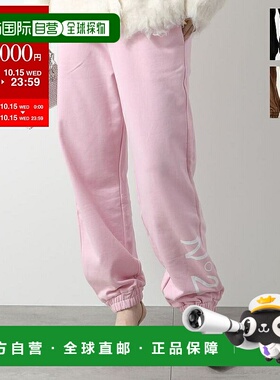 日本直邮N°21 儿童 运动裤 [N21615 N0154] 女士 女孩 棉质 慢跑