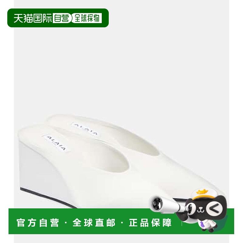 1小时内可退 香港直邮潮奢 Alaia 女士 Cube 75 尖头绸缎坡跟鞋 0