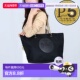 汤丽柏琦ELLA 日本直邮TORY BURCH 链条托特包女包152313