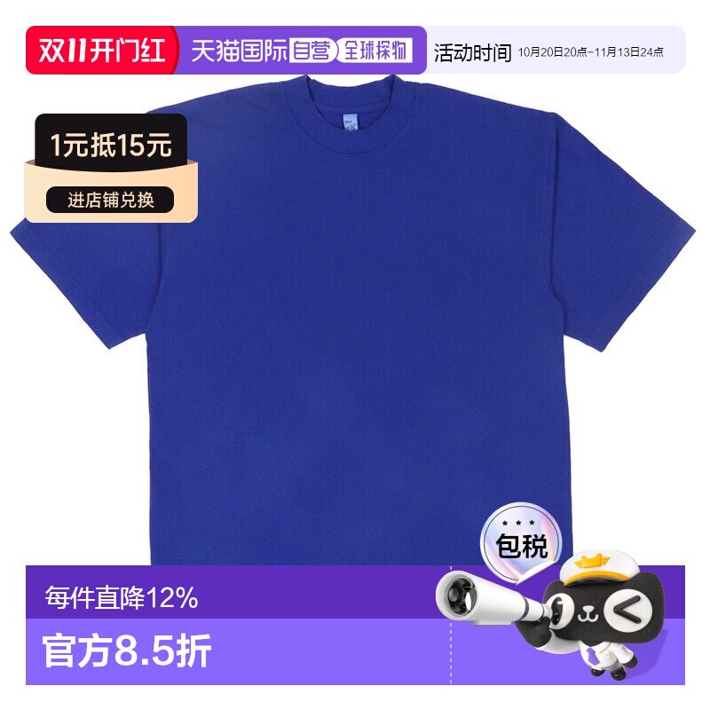 日本直邮Los Angeles Apparel 口袋T恤厚重短袖男士和女士1801GD