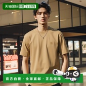 花色男装 香港直邮BURBERRY 81090891 SS2025 男士 T恤