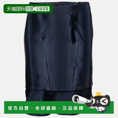 自营Emporio Armani Navy Blue Satin Short Skirt - navy 美国奥