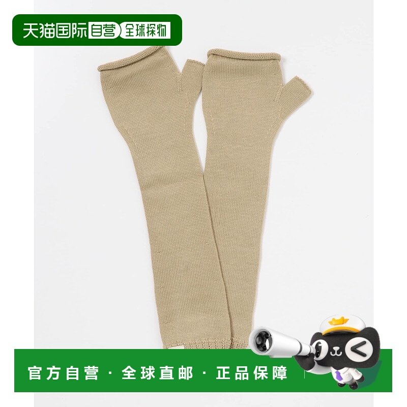 1h可退 日本直邮master key 男装 全棉针织手套 MK26AA26TA7羊毛