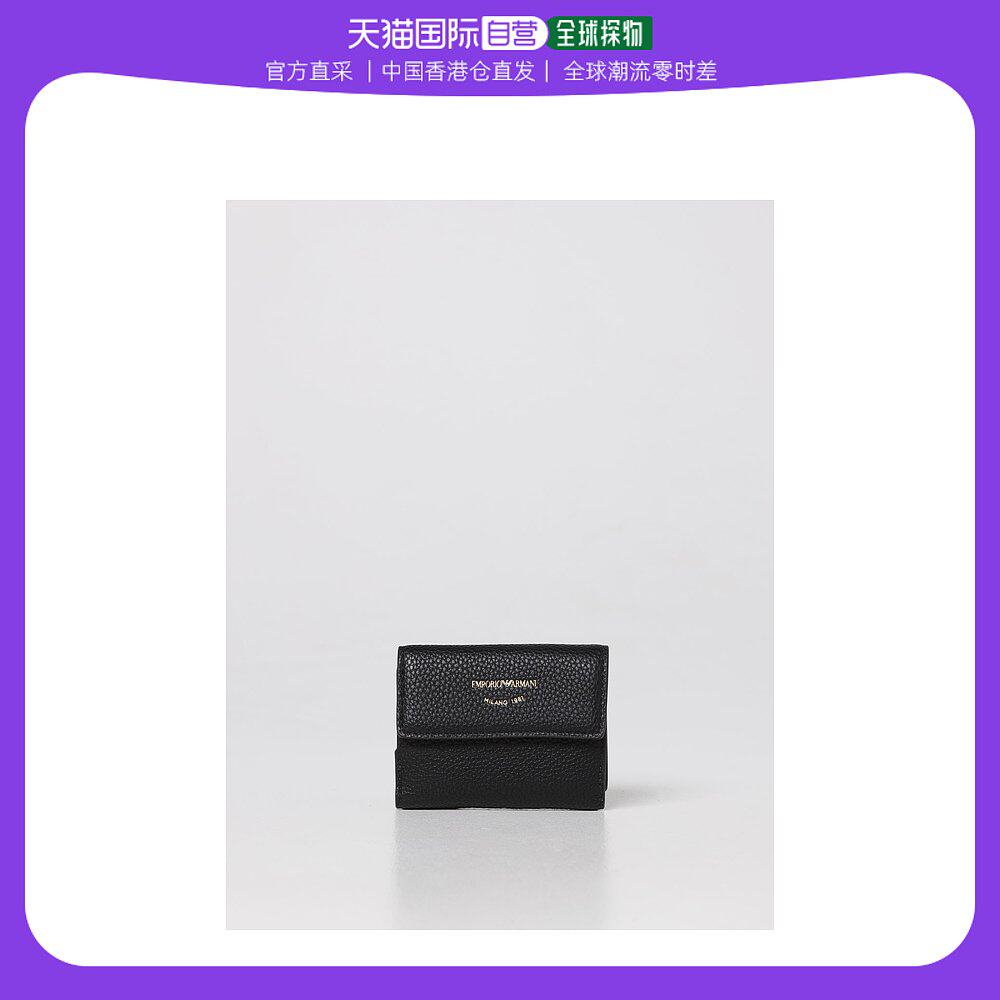 香港直邮潮奢 Emporio Armani 女士Key chain women Emporio Arma属于什么档次？