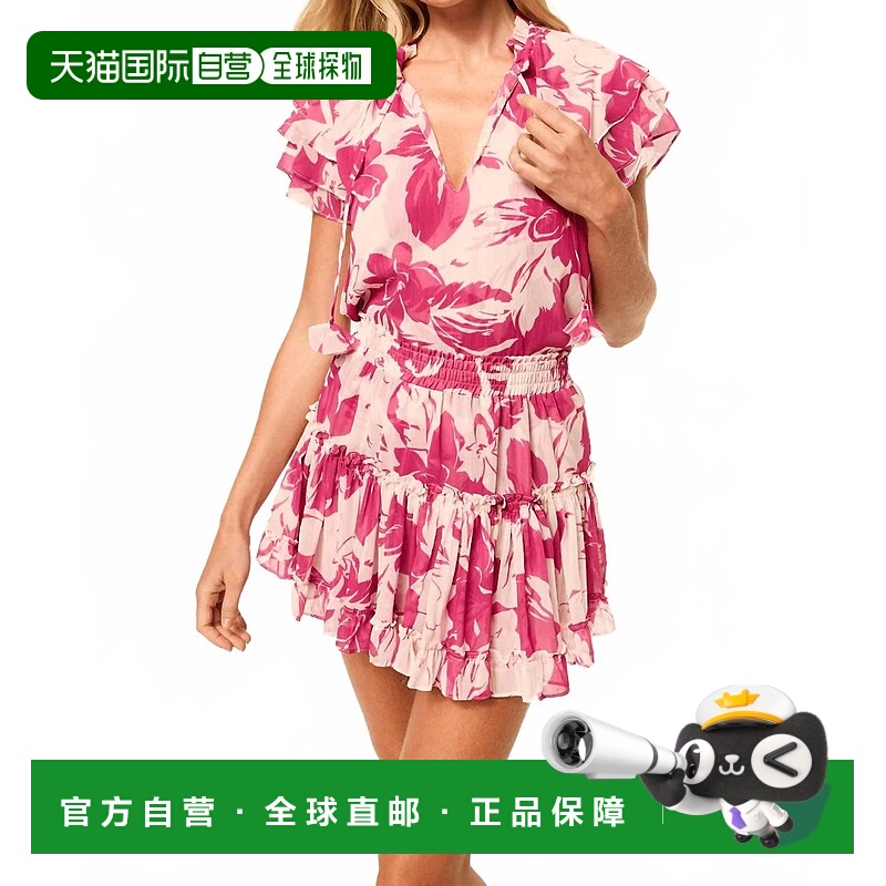 自营 misa los angelesMaria Ruffle袖上衣，采用Fuschia Flora雪