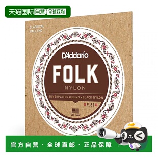 【日本直邮】达达里奥 球形尼龙弦 Folk Nylon EJ32 Silver Wound