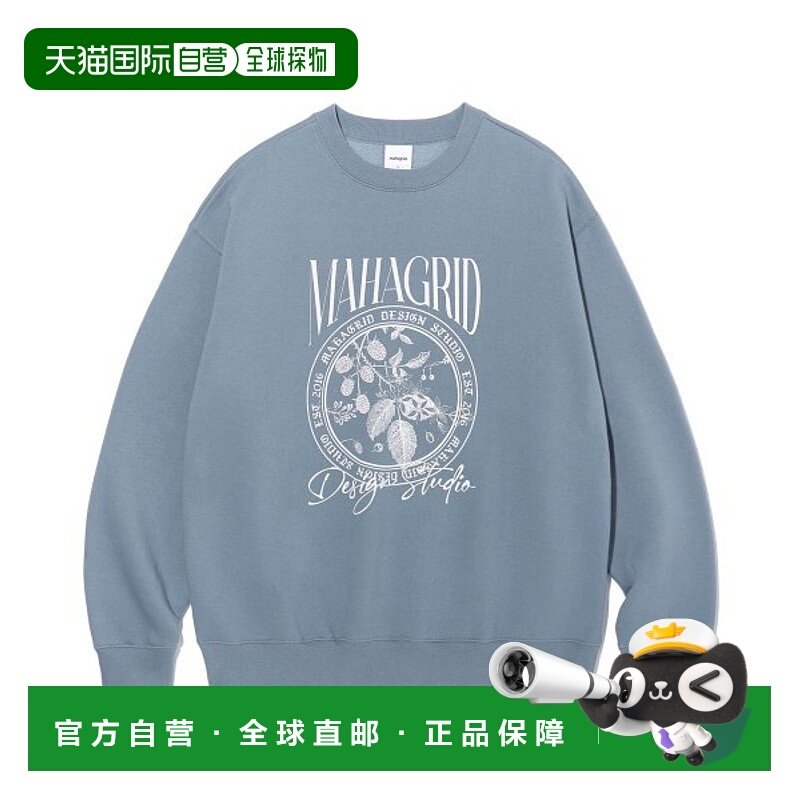 韩国直邮MAHAGRID 秋冬新款潮牌简约百搭运动风卫衣MG2CFMM441ABL