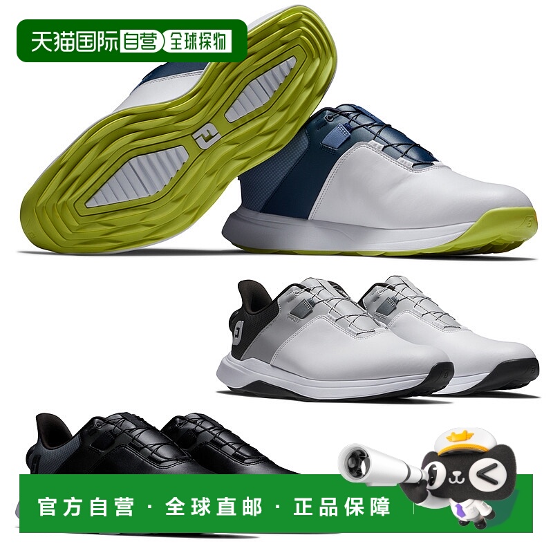 日本直邮FOOTJOY FJ PROLITE BOA 男士无钉高尔夫球鞋