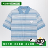 香港直邮Prada 普拉达 短款 1h可退 piquet 女士 天蓝色Polo衫