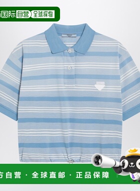 1h可退 香港直邮Prada 普拉达 女士 短款天蓝色Polo衫(piquet a r