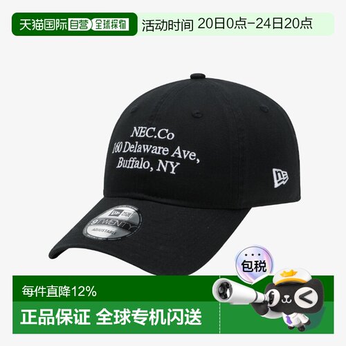 韩国直邮NEW ERA纽亦华棒球帽字母刺绣简约遮阳复古帽子男女同款1