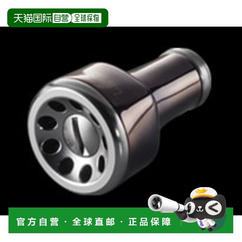 日本直邮Megatech (LIVERE) 旋钮 (Fortissimo) 1 个 (棕色 (IP)