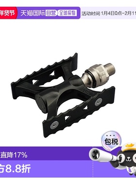 自营 日本制造MKS TOURING-LITE EZY SUPERIOR快拆脚踏自行车骑行