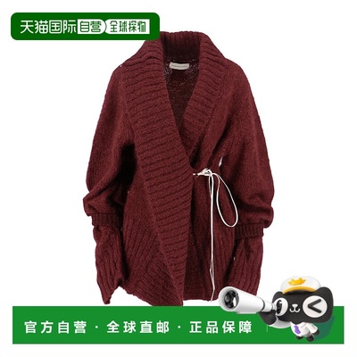 香港直邮Dries Van Noten 德赖斯 范诺顿 女士 红色毛线衫 011251