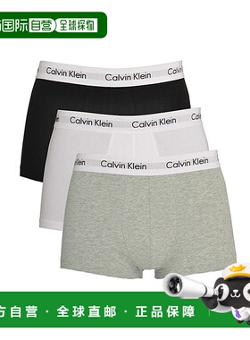 香港直邮Calvin KleinCK男士防夹臀透气棉质内裤3条装U2664G 998