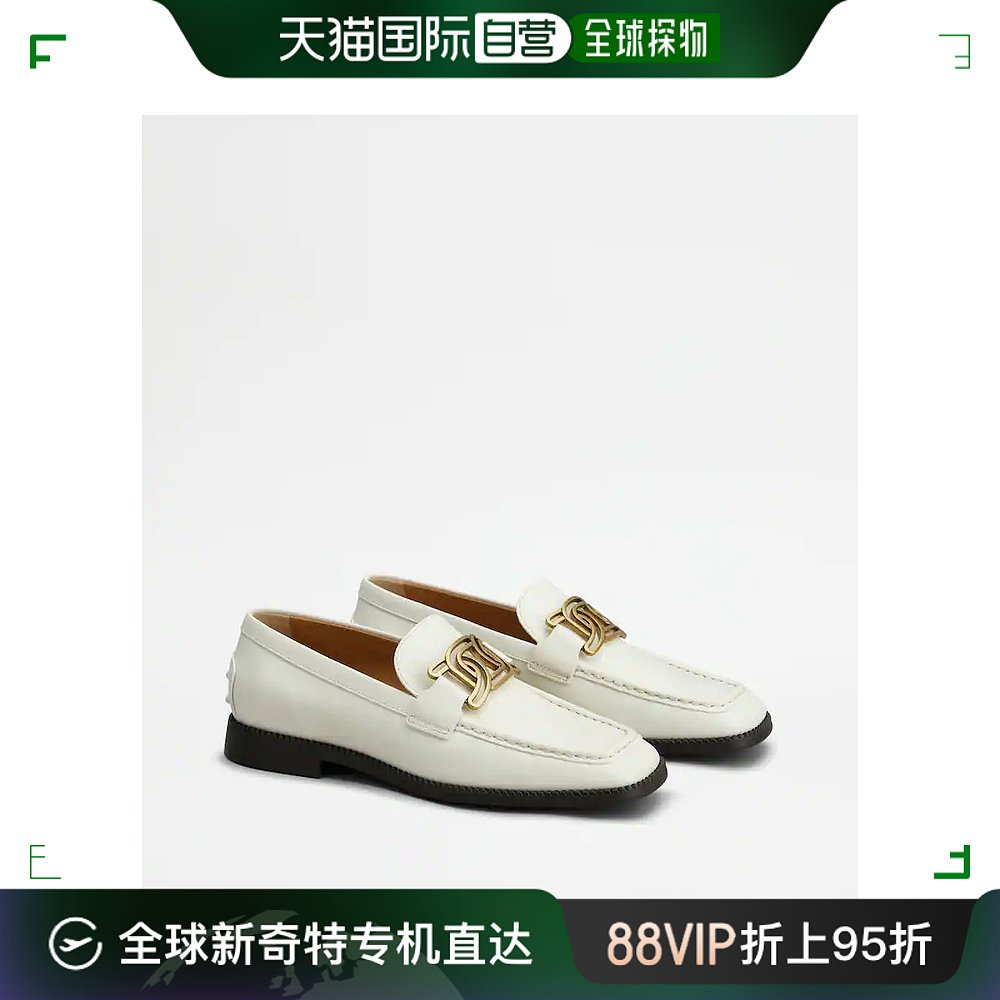 香港直邮TOD'S 白色女士乐福鞋 XXW44K0GR60MDL-B013