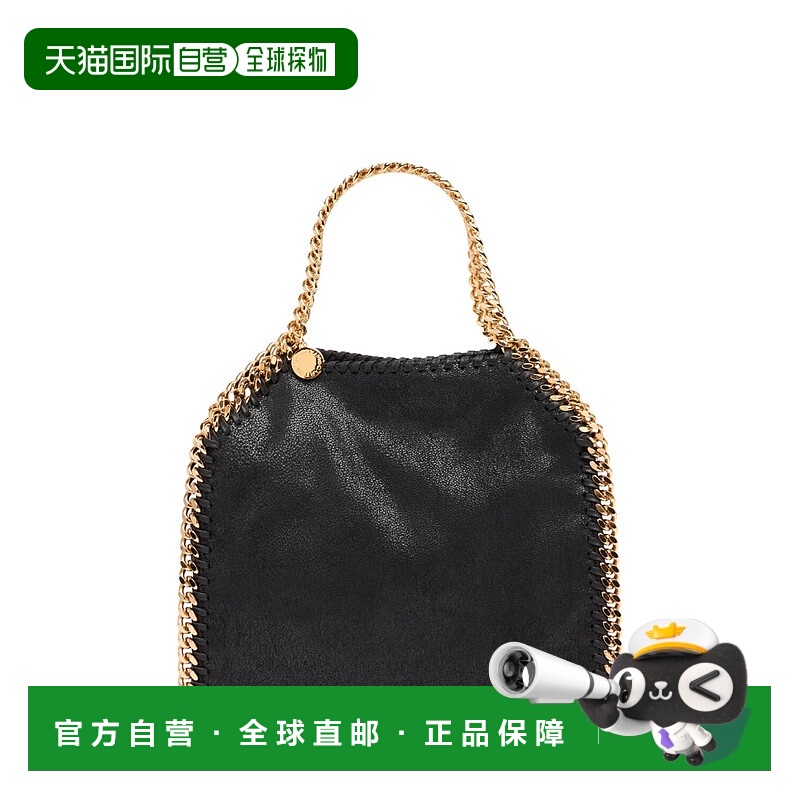 1h可退 香港直邮潮奢 Stella Mccartney 斯特拉 麦卡特尼 女士 Mi