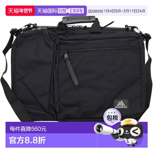 【日本直邮】Gregory Covert Overnight V4 商务包