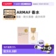 美国直邮Armaf阿玛芙夜店狂欢女EDP105mlTF黑之黑平替花香调正品