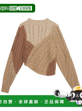 香港直邮Isabel Marant DARYL 毛衣 PU0701FAC3L04E