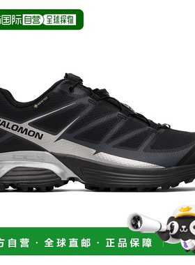 1h可退 香港直邮salomon 萨洛蒙 男士 黑色 XT-Pathway GORE-TEX