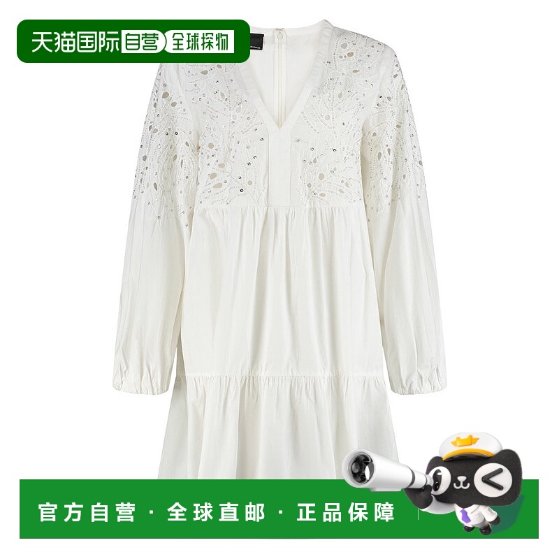 1h可退 香港直邮潮奢 Pinko 品高 女士 綴飾鏤空迷你洋裝 105008A