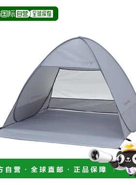 日本直邮Captain Stag Charmant Pop-Up Tent Duo UV冰灰色UA-76