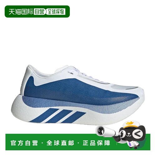 日本直邮Adidas/阿迪达斯Hyperboost Edge舒适贴合跑步鞋男款 KI1