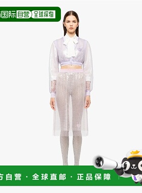 【99新未使用】香港直邮Prada 亮片刺绣薄纱开衫 P444FR1Z4TS221