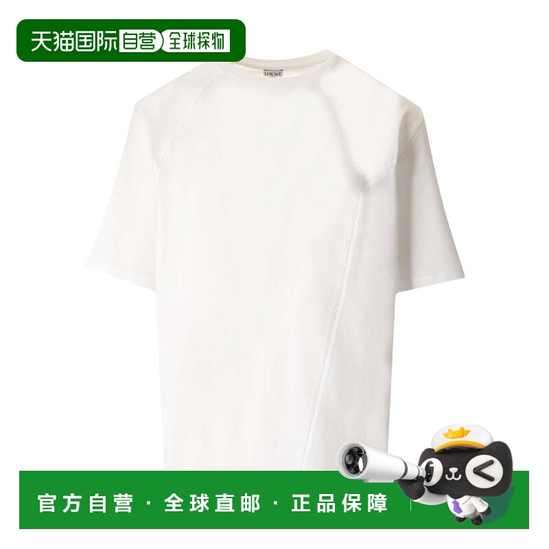 1h可退 香港直邮LOEWE 男士T恤 H526Y22J672100 SS2024 白色 LOEW