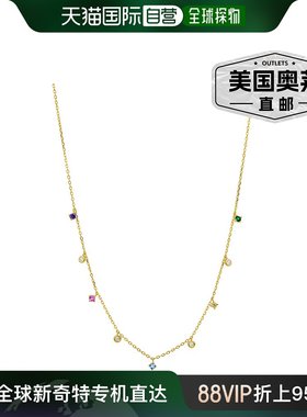 savvy cie jewels18K 纯银镀金多色单层项链 - 黄色 【美国奥莱】