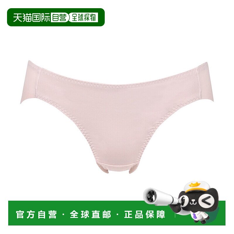 日本直邮Wing 自然上托文胸款式短袜 自由剪裁 短款穿着体验 W083