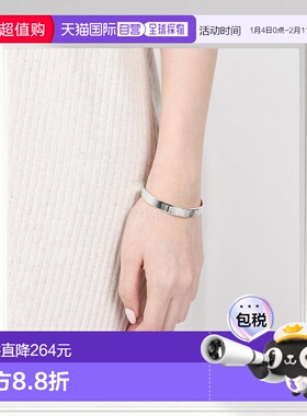 韩国直邮MM6 SM6UY0061 P6469 951 珠宝手镯配饰