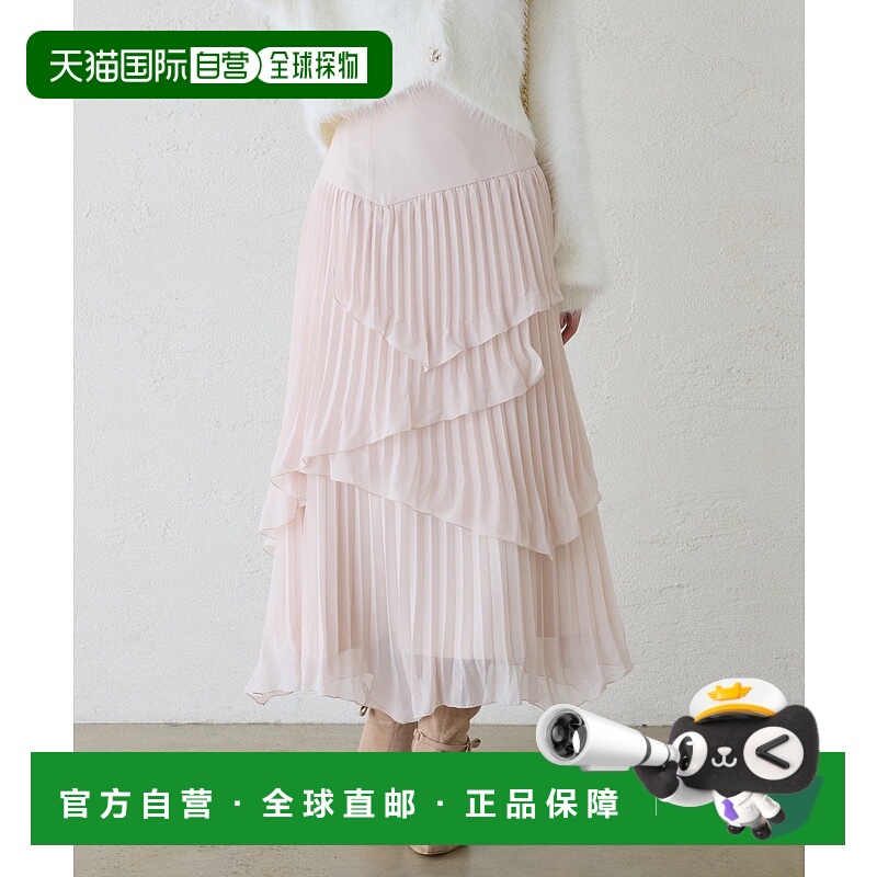 日本直邮NICE CLAUP Pleated Tattered裙子长裙半身裙百褶裙a字裙