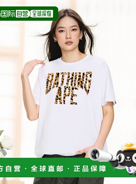 1h可退 日本直邮A BATHING APE 男女同款 野性豹纹NYC logo短袖T