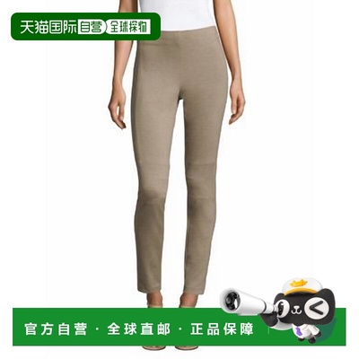 自营elie tahariOleander Pant In Light Horizon - light horizo
