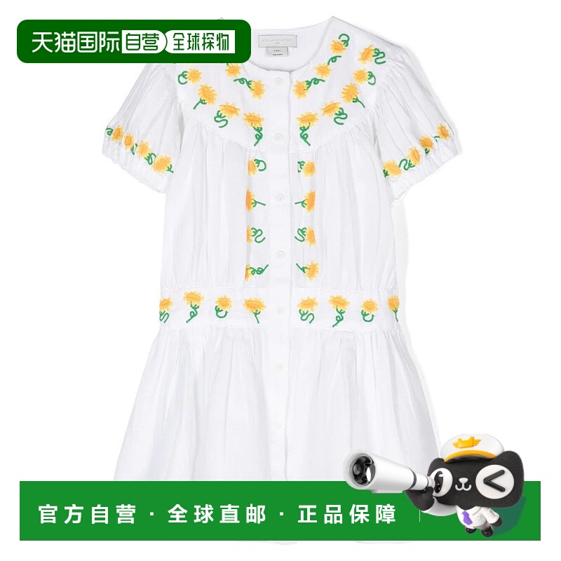 1h可退 欧洲直邮STELLA McCARTNEY KIDS 女童T恤TU1B81Z0138100