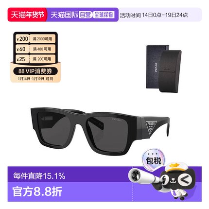 香港直邮Prada墨镜普拉达太阳镜时尚高级感三角标墨镜10ZSF
