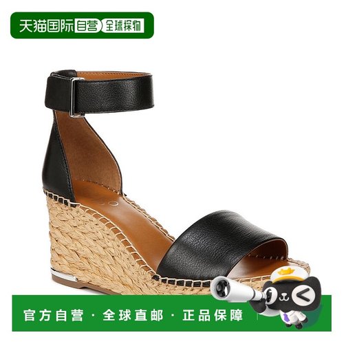 1h可退 【美国直邮】Franco Sarto|Clemens Raffia 草编坡跟凉鞋