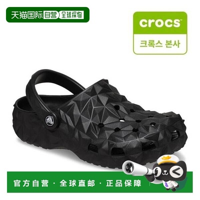 韩国直邮crocs {店内｝Crocs CROCS Classic Geometric Clog Sand