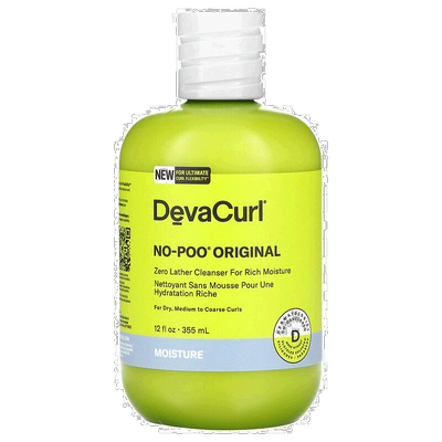 香港直邮Devacurl德娃洗发水清洁清爽柔发修护柔顺发丝提亮3正品