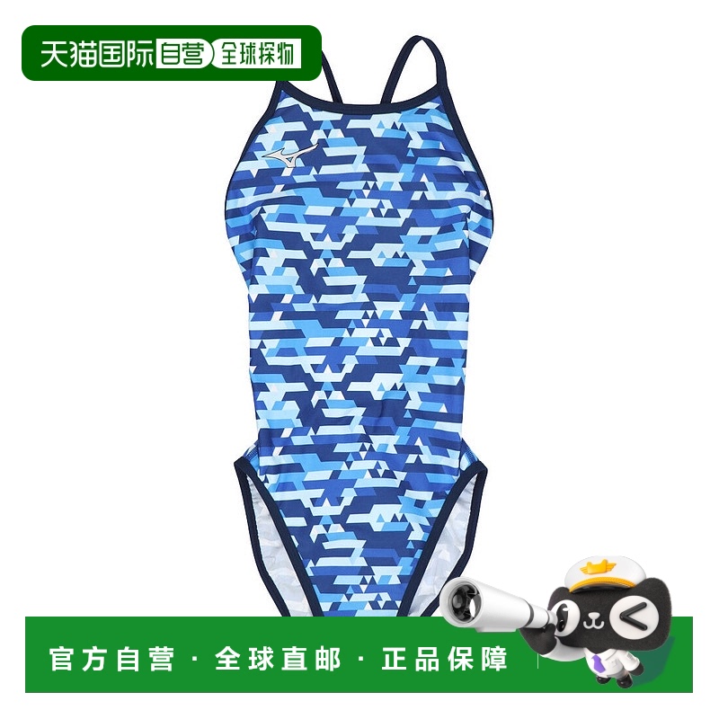 日本直邮 Exe-Suit 女士中号竞技泳衣 N2MA226762 返品不可商品