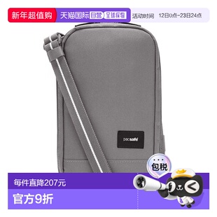 香港直邮澳洲 Pacsafe 11060 RFIDsafe Sling RFID袖珍屏蔽斜孭袋