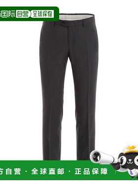 1h可退 【99新未使用】香港直邮Zegna 深灰色徽标细节休闲裤 7FNF