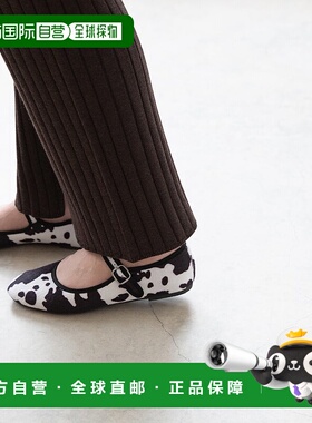 日本直邮Menue 柔软脚感功夫芭蕾鞋 单鞋鞋类 ME8623BW01988