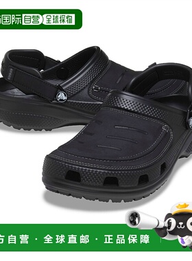 日本直邮CROCS卡骆驰男女同款时尚凉拖207689-0DD厚底凉鞋