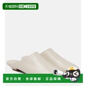 香港直邮KHAITE white白色 女士 1h可退 Otto 皮质便鞋 舒适时尚