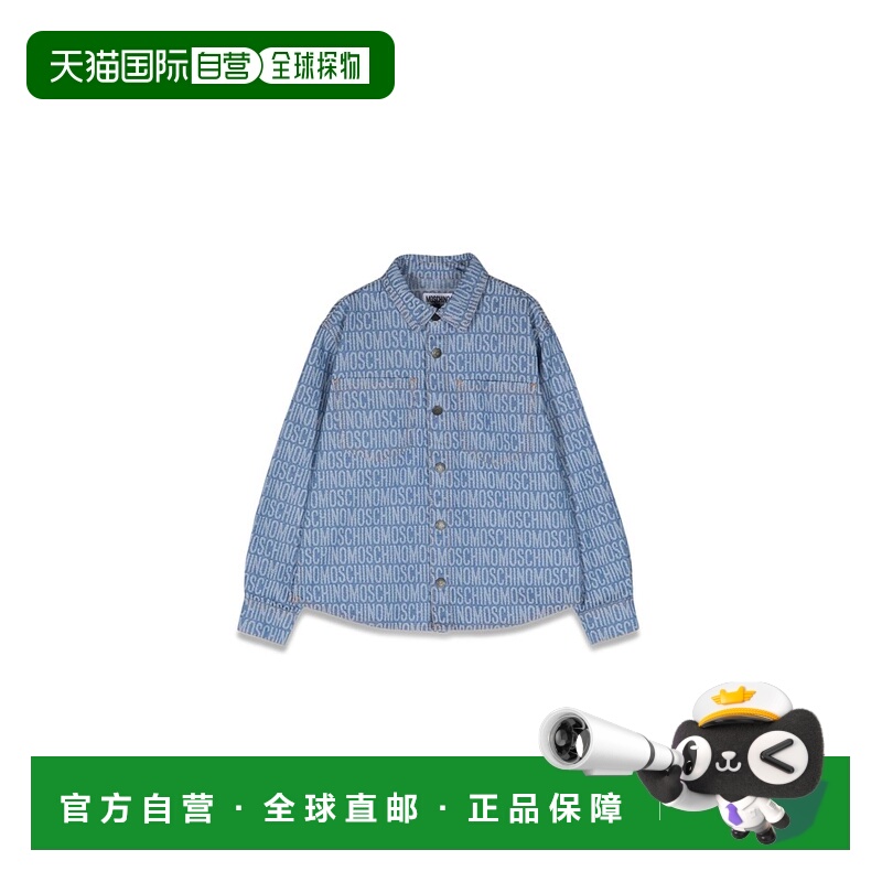 1h可退 欧洲直邮MOSCHINO 女童衬衫 HUC014KL0E2786198